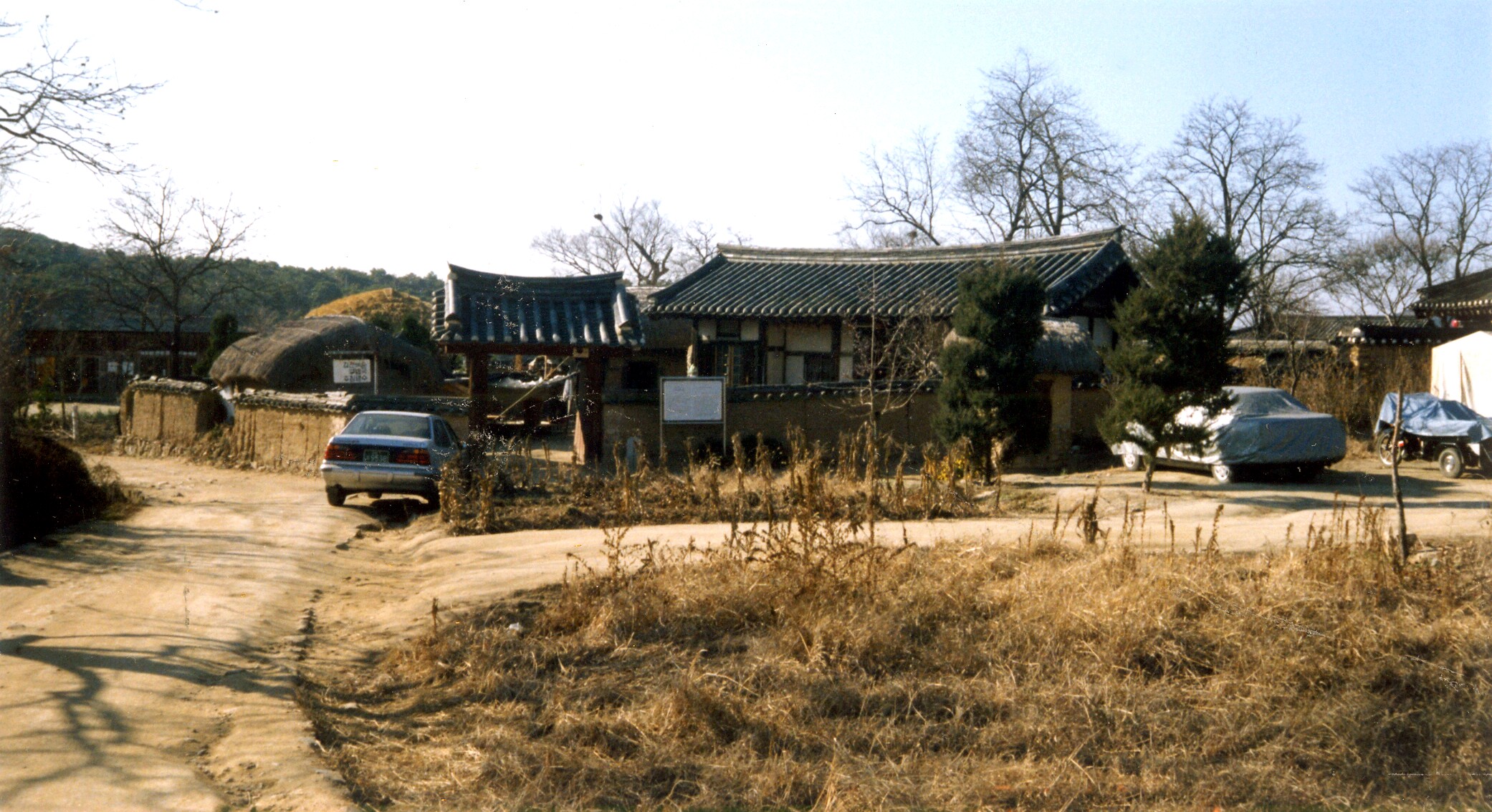 [국가민속문화유산  87호] 안동 하회마을 작천 고택