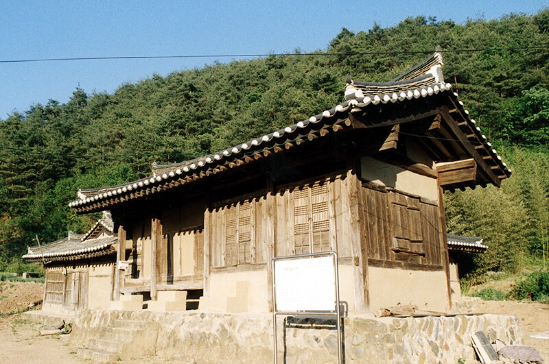 [민속문화유산  96호] 면운재 고택 및 별묘