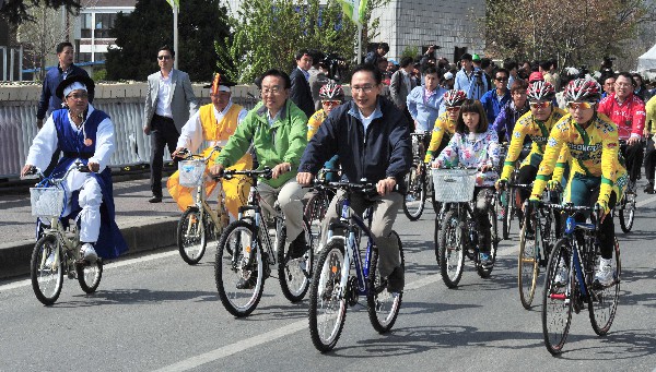 대한민국 자전거 축전 개막식