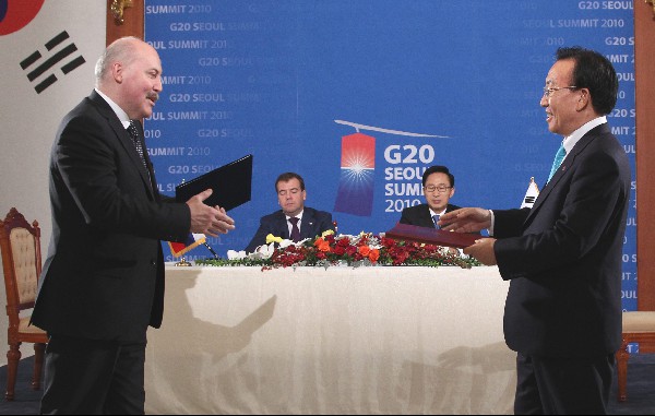 G-20 러시아 이루쿠츠크주와 상호우호협력체결