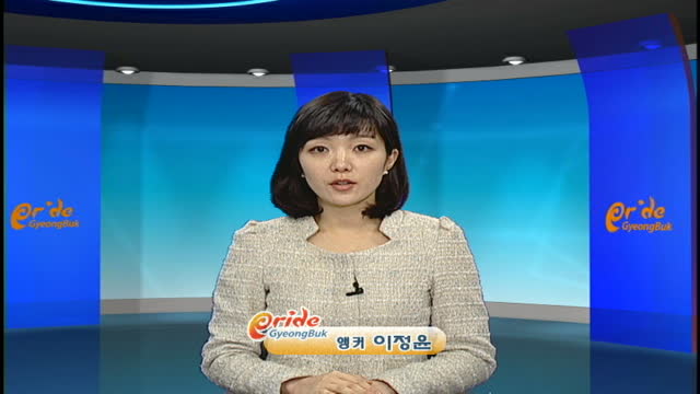 2011년3월7일 일일뉴스 경북도지사 공약 SA등급(인기영상)