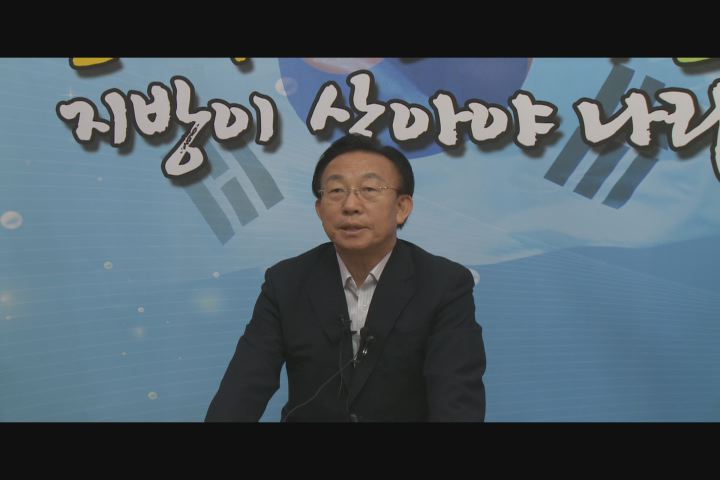2011년5월13일 일일뉴스 과학벨트 지역유치 염원 김관용도지사 단식 돌입