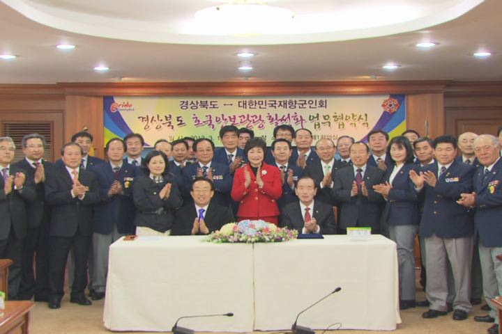 2012년03월12일 일일뉴스