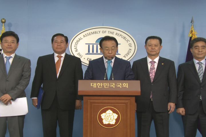 2012년11월19일 일일뉴스