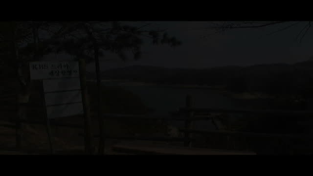 아름다운경북-겨울15(GBTV편성용)