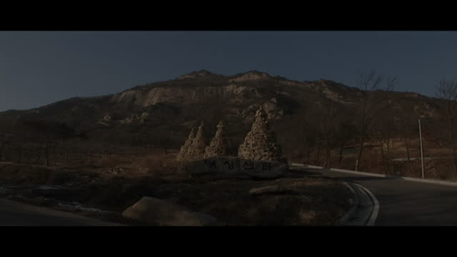 아름다운경북-겨울16(GBTV편성용)