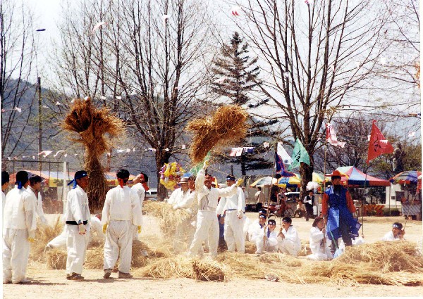 한국민속축제