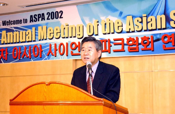 ASPA20020101 