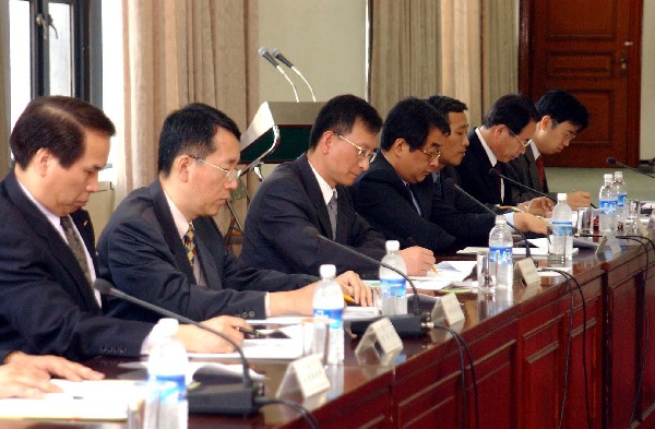 경주EXPO(2003) 중앙지원회의