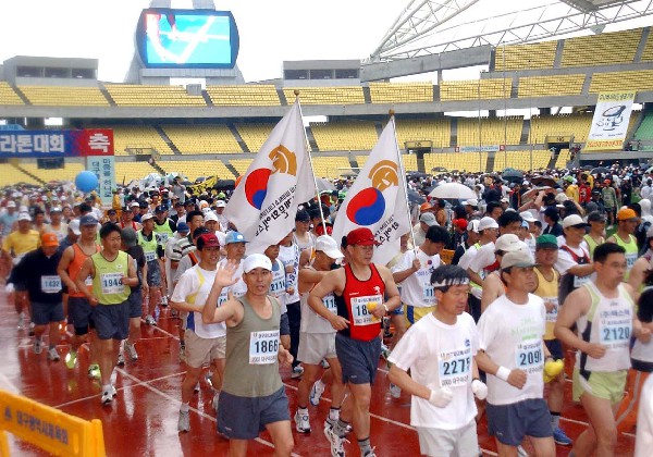 경주EXPO(2003) U대회기원마라톤