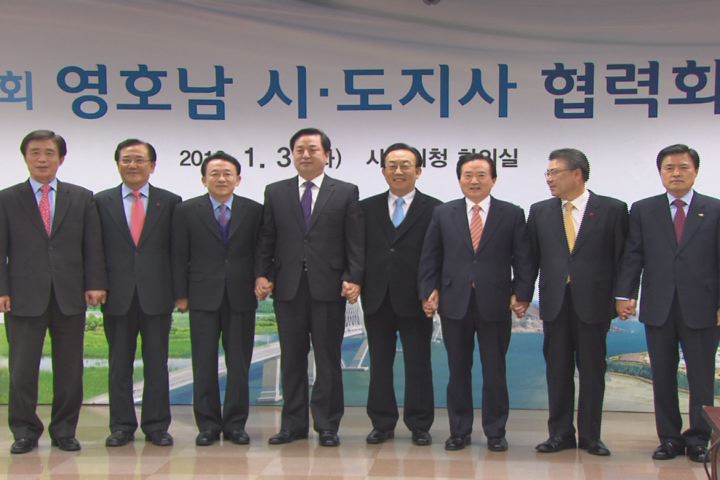 2012년01월31일 일일뉴스