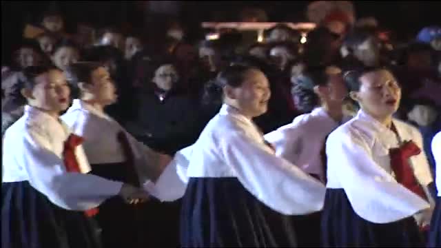 2004 영덕 해맞이 축제