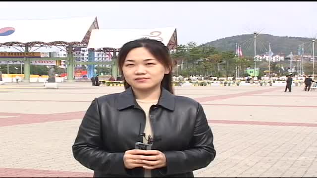 2001 경북 농업박람회(정보통신기기 전시관)