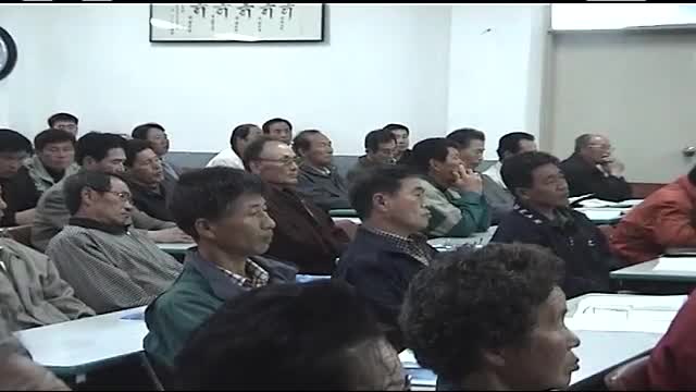 2002 영농공개강좌 복숭아 재배기술 5