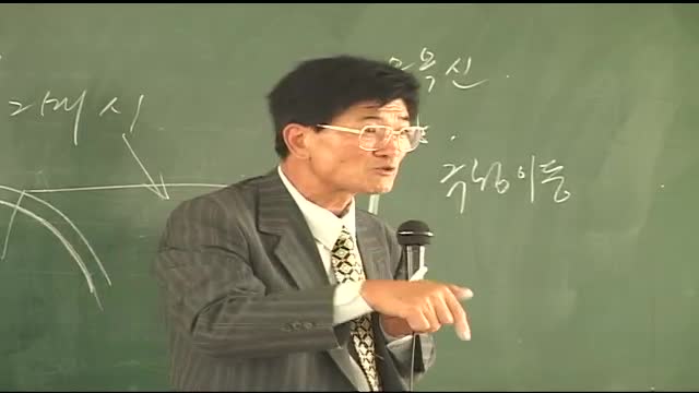2002 수박 재배기술 교육 3
