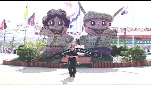 2002 경북 세계농업인한마당