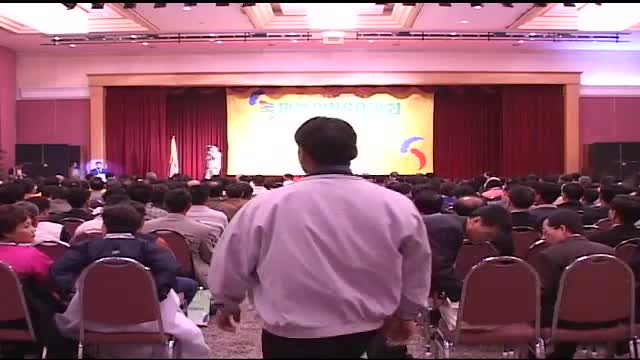 2002 경북 세계농업인한마당(국제농업 NGO 대회)