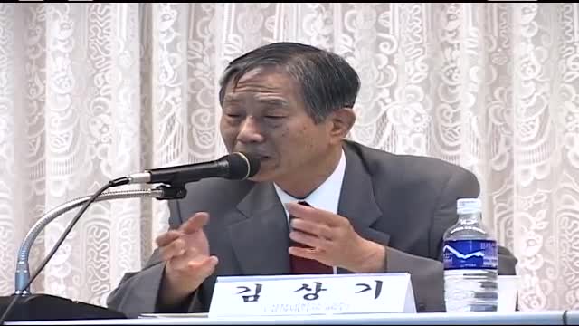 경북 농업발전 대토론회 3