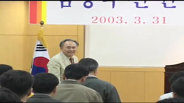 김형국 전 농업기술원장 퇴임기념 강연