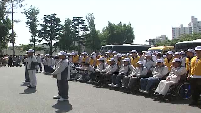 2005 장애인 체전 경북선수단 결단식