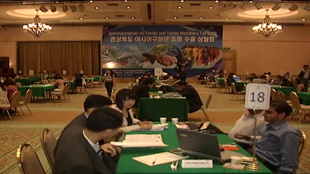 경북 아시아구매단 초청 수출 상담회