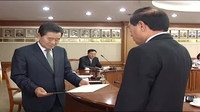 여성폭력방지 경북협의체 회의