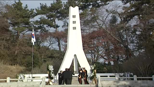 2006 신년맞이 충혼탑 참배