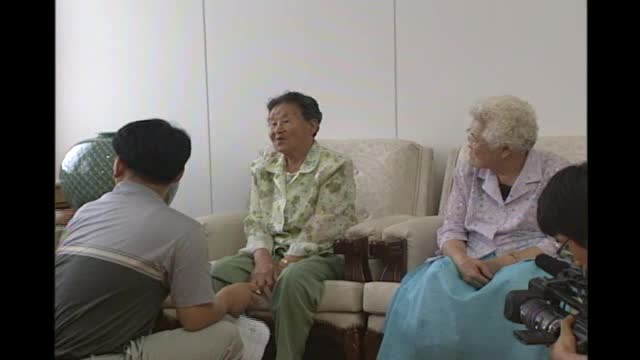 일본군 위안부 피해 할머니 고향방문