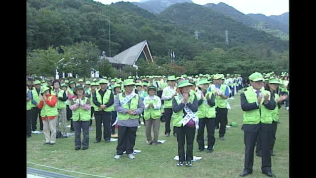 2007 자연보호헌장 선포 29주년 기념식