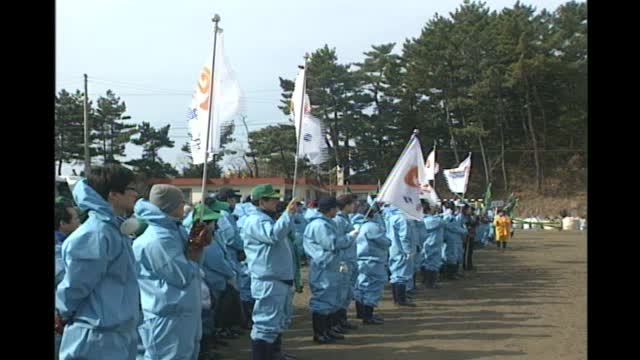 태안 기름유출 피해복구-경북 자연봉사의 날