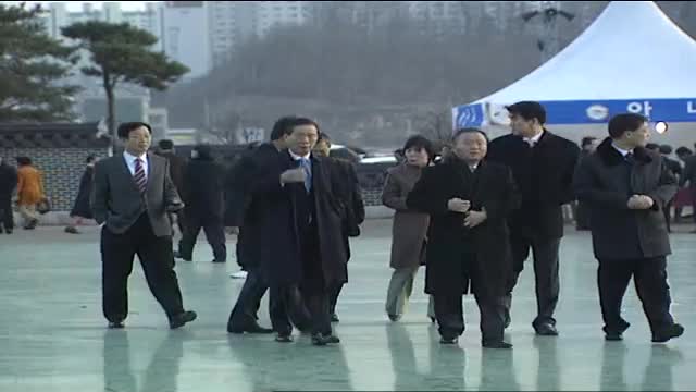 2009 경북 민속문화의 해 선포식