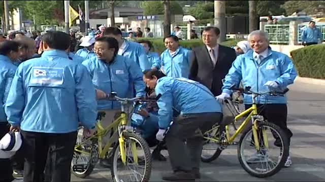 제 1회 대한민국 자전거 축전