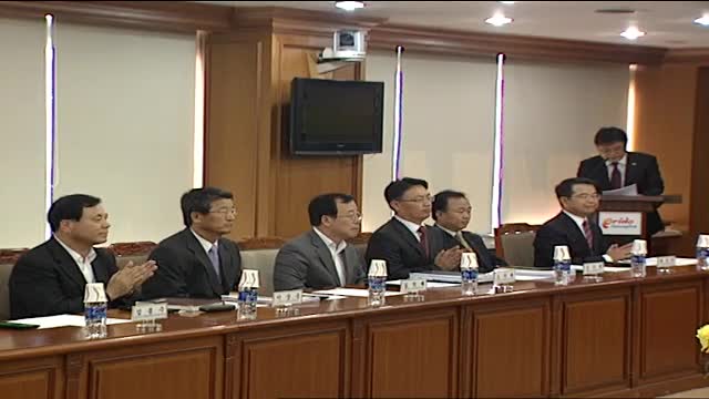 경북-대성그룹 간 몽골농업개발 MOU