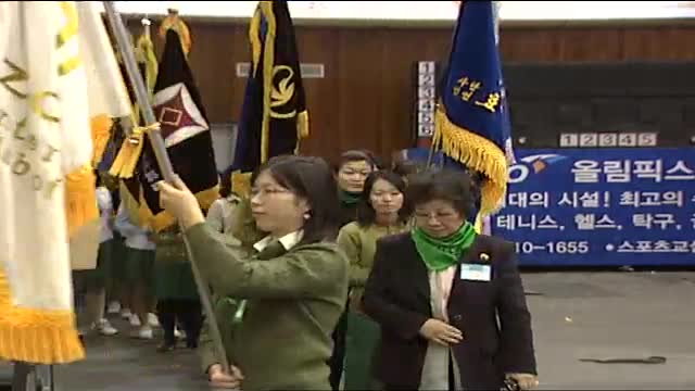 2009 전국여성대회