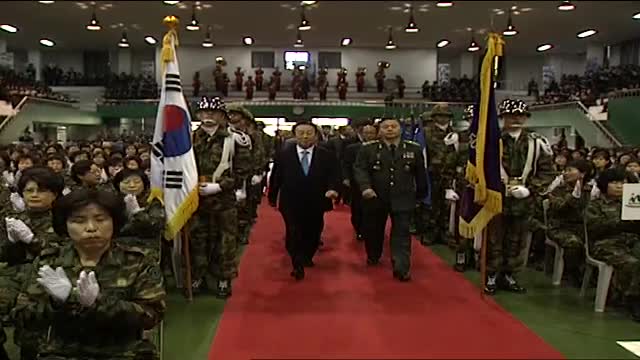 경북 여성 예비군부대 창설식