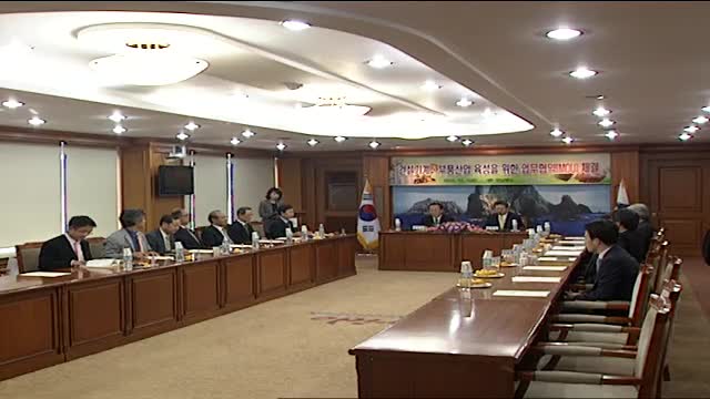 경북도-한국산업은행 MOU