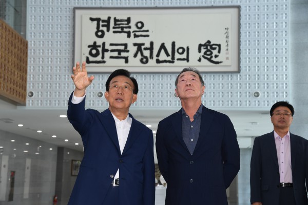 8.19 장대환 MBN미디어그룹 회장님 방문