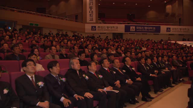 경북농민사관학교합동개강식