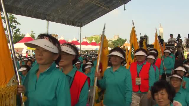 경북여성농업인대회