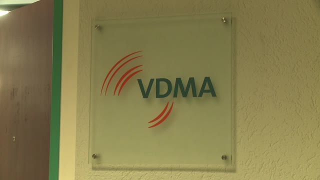 VDMA기관방문