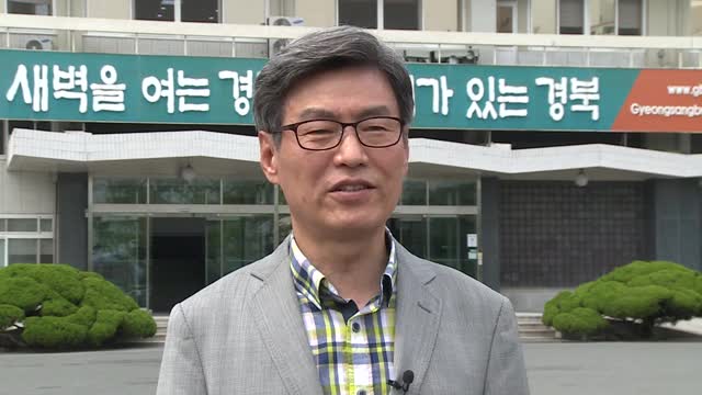 새경북위원회하춘수위원장인터뷰