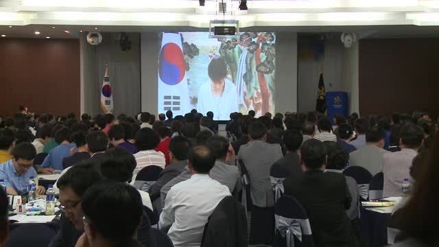 민주평통자문회의경북지역회의