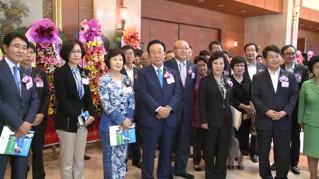 2015대구경북여성경제인대회