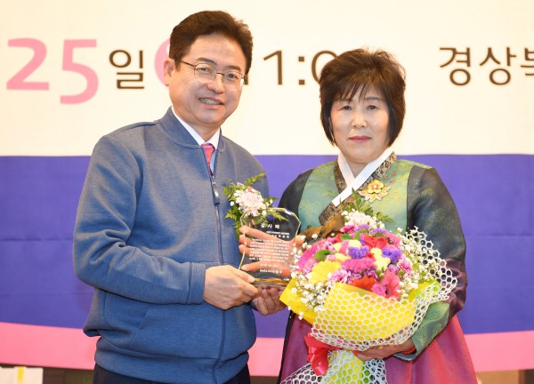 2.25 한국여성농업인 도 연합회 임원 이취임식