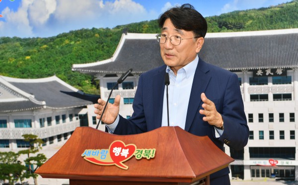 7.2 경북 홀로그램 융복합 산업육성 전략(기자 브리핑)