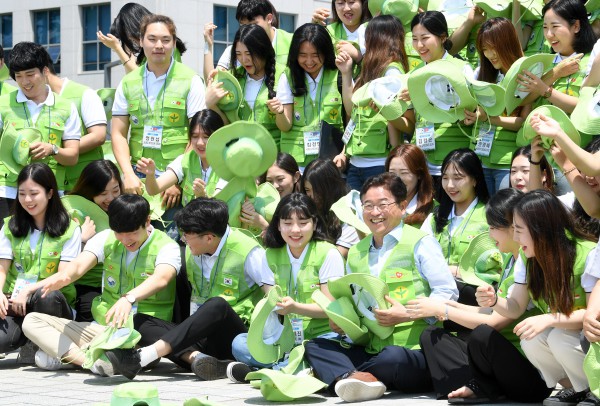 7.5 2019 해외 새마을시범마을 대학생 봉사단 출정식