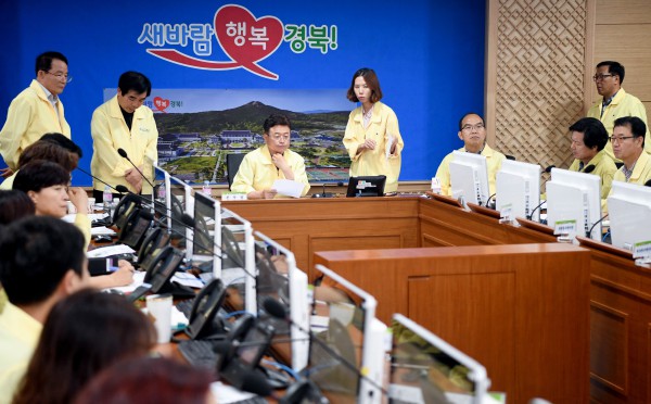 7.20 태풍 '다나스' 대비 재난상황실 점검 회의