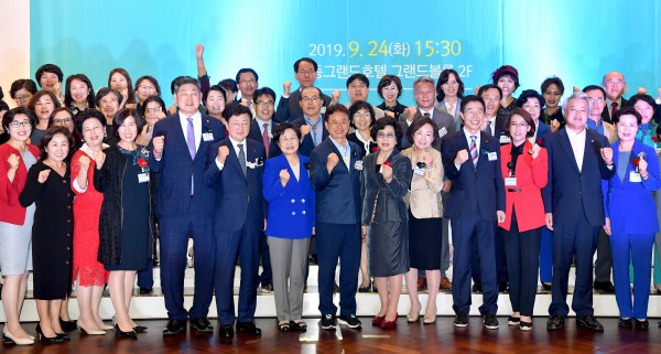 9.24 경북여성경제인대회