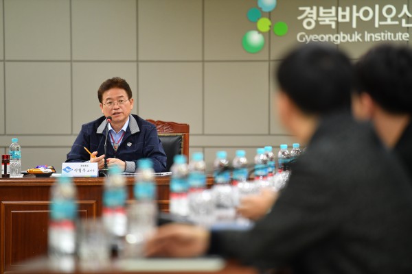 1.30 경북바이오산업연구원 방문
