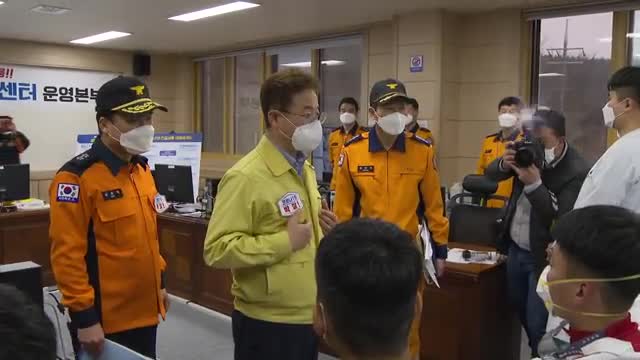 03.10 생활치료센터 점검 경북소방학교